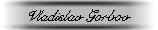 My logo
